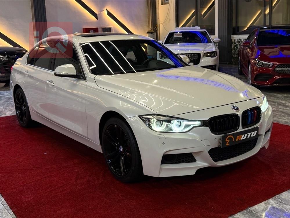 بي ام دبليو الفئة 3